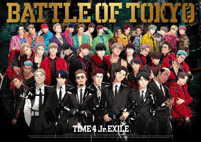 BATTLE OF TOKYO TIME 4 Jr.EXILE | ディスコグラフィー | GENERATIONS