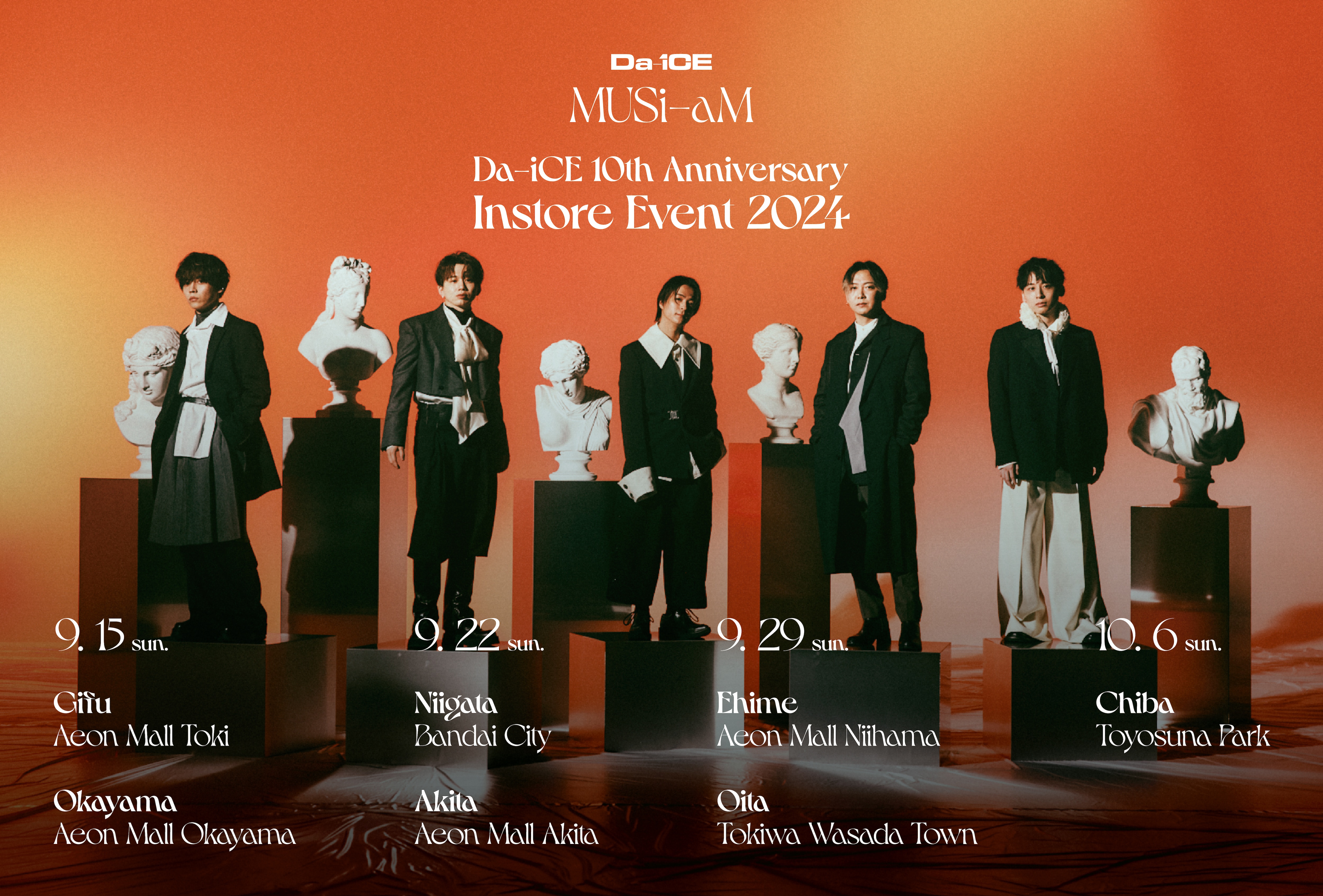 Da-iCE 10th Anniversary Instore Event 2024 -MUSi-aM- - LIVE / TOUR