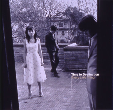 Time to Destination | リリース | エイベックス・ポータル