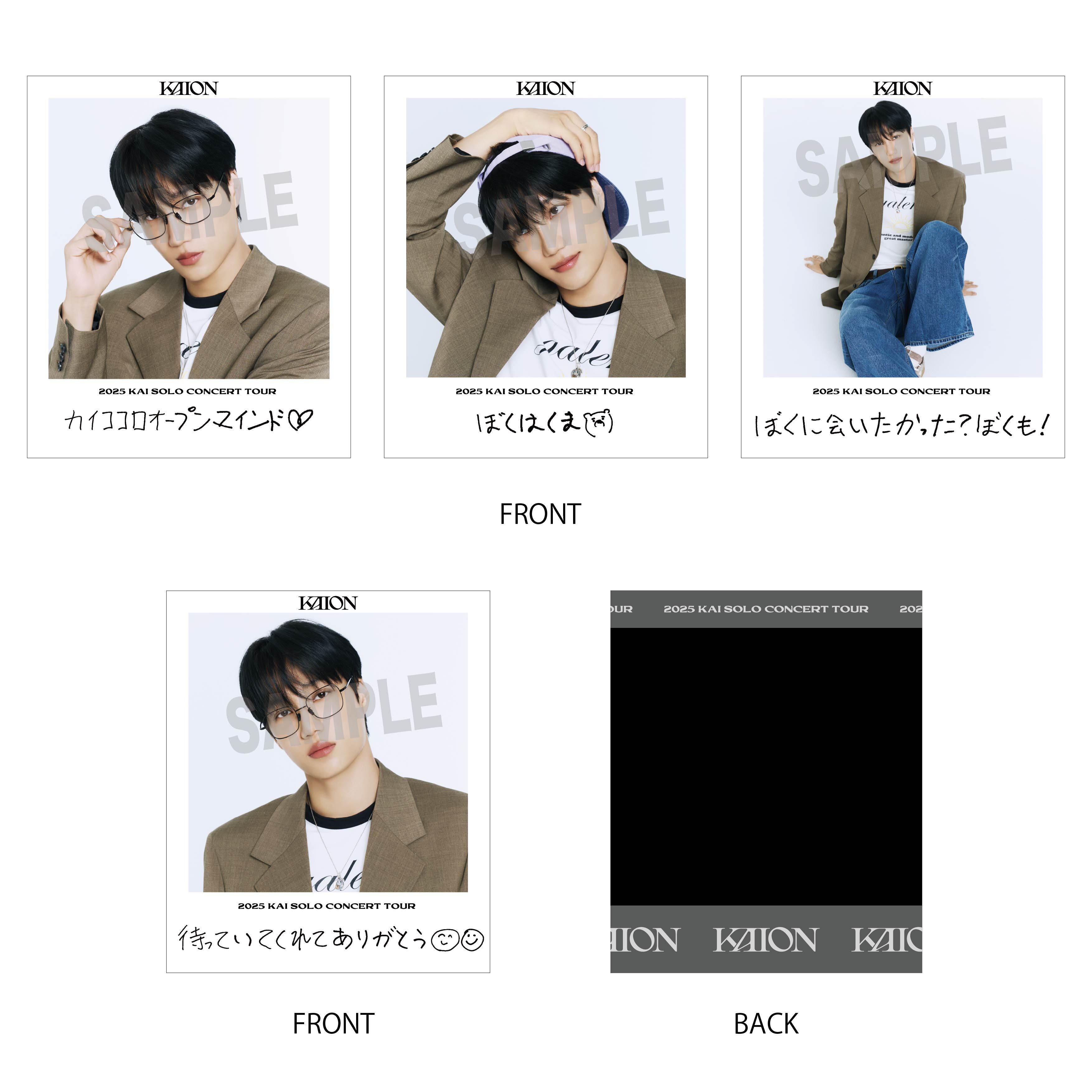 EXO(エクソ) OFFICIAL WEBSITE