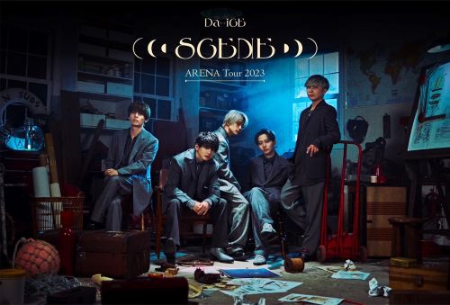 Da-iCE ARENA TOUR 2023 -SCENE-」にオープニングアクトの出演が決定