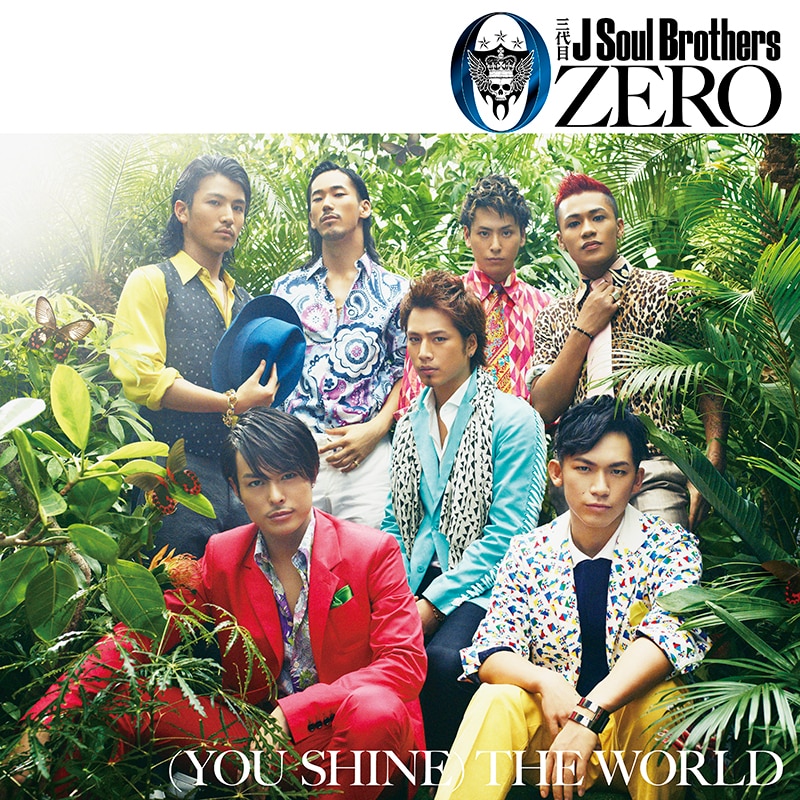 DISCOGRAPHY | 三代目J SOUL BROTHERS from EXILE TRIBE OFFICIAL WEBSITE