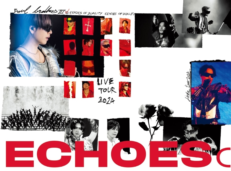 三代目 J SOUL BROTHERS LIVE TOUR 2024 