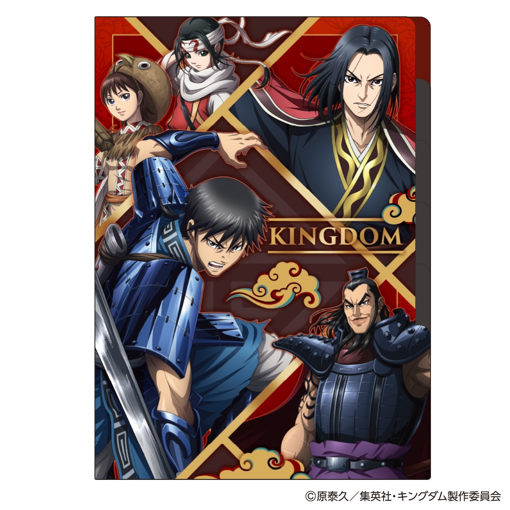 GOODS｜TVアニメ「キングダム」公式サイト