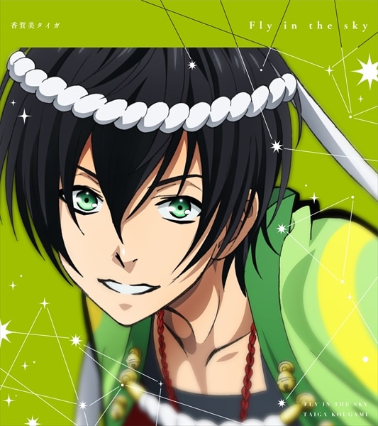 商品情報 | 「KING OF PRISM -Shiny Seven Stars-」公式サイト