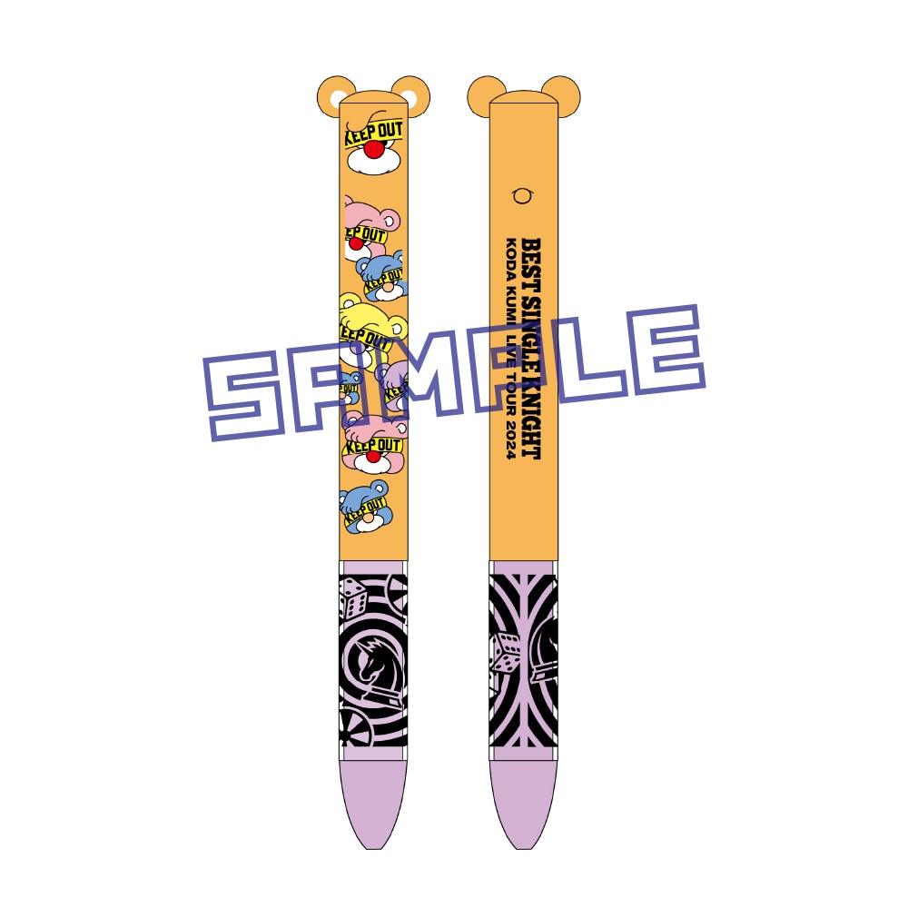 KODA KUMI LIVE TOUR 2024 ～BEST SINGLE KNIGHT～」GOODS | グッズ
