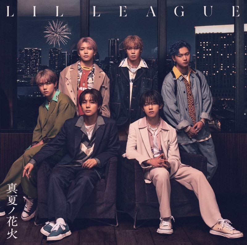 真夏ノ花火 | ディスコグラフィー | LIL LEAGUE from EXILE TRIBE