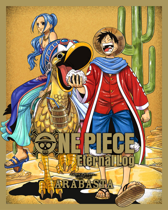 ONE PIECE Eternal Log - PRODUCTS | 「ONE PIECE ワンピース」DVD公式