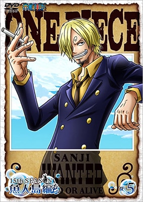 魚人島編 - PRODUCTS | 「ONE PIECE ワンピース」DVD公式サイト