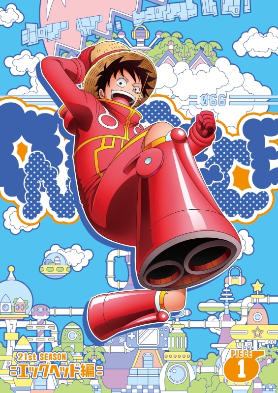 PRODUCTS | 「ONE PIECE ワンピース」DVD公式サイト