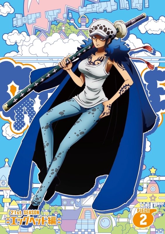 エッグヘッド編 - PRODUCTS | 「ONE PIECE ワンピース」DVD公式サイト