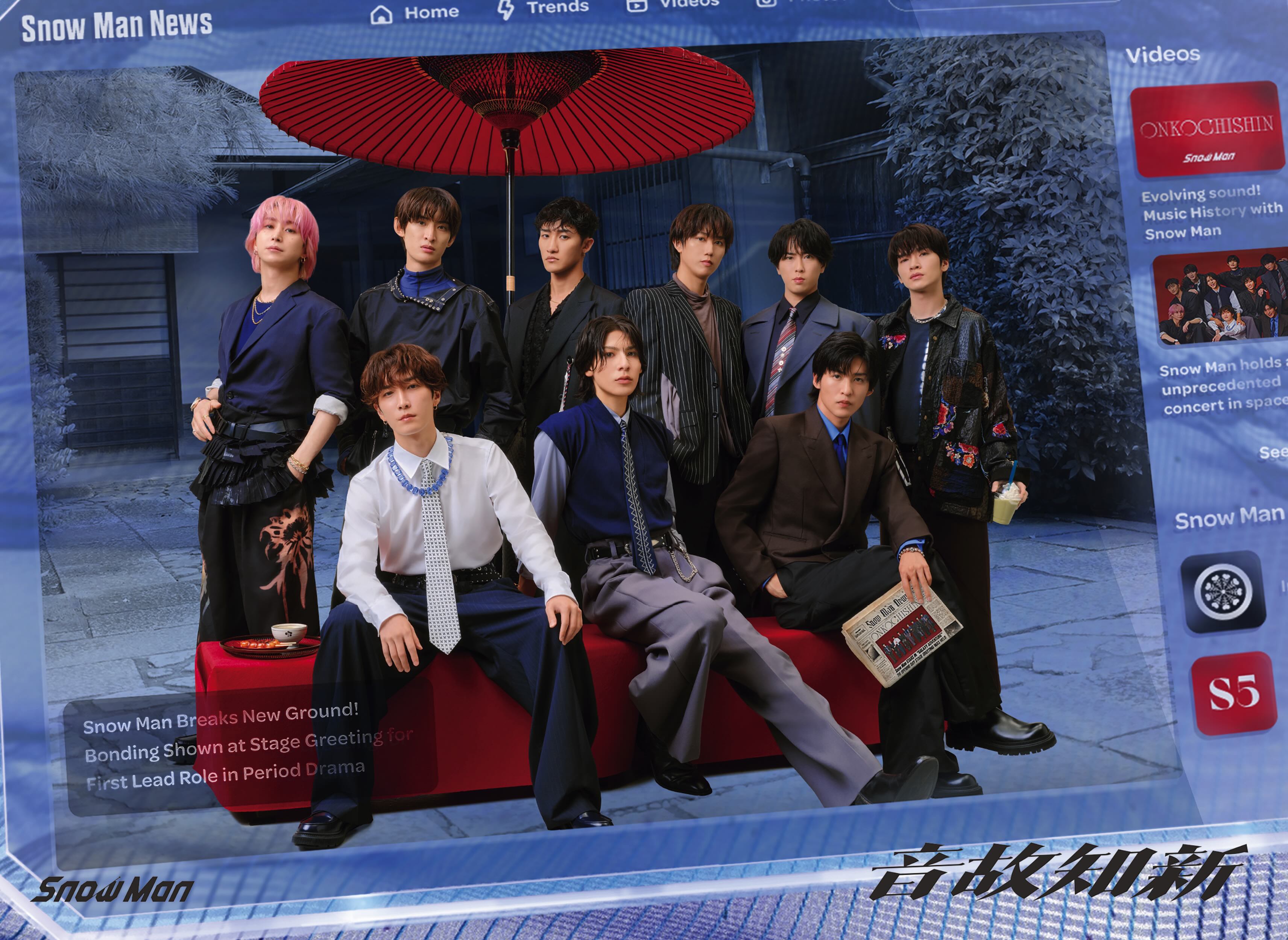 エイベックス・ポータル - avex portal