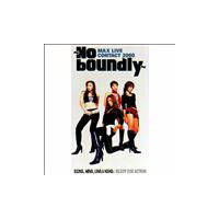 MAX LIVE CONTACT 2000～No boundly～ MAX OFFICIAL WEBSITE