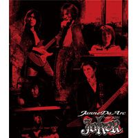 Janne Da Arc MAJOR DEBUT 10th ANNIVERSARY COMPLETE BOX | ディスコ