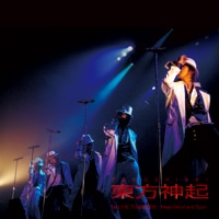 東方神起 オフィシャルウェブサイト