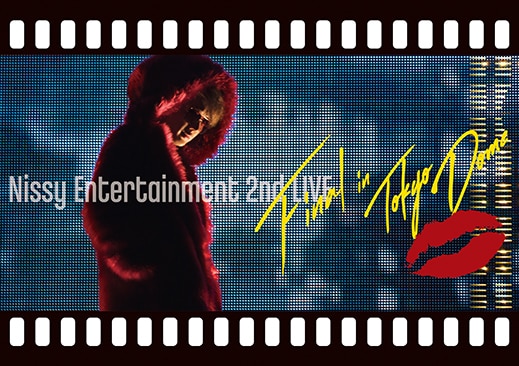 Nissy(西島隆弘)、Nissy史上初！12月24日発売LIVE DVD＆Blu-ray『Nissy