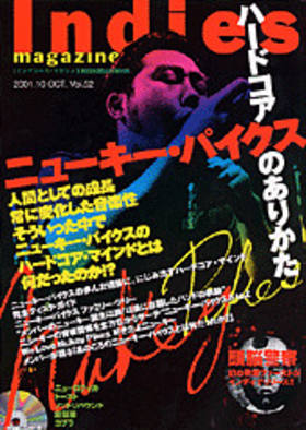 CD付き」のタグ検索結果|商品一覧|リットーミュージック