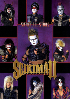 聖飢魔II公式ツアーパンフレット オール悪魔総進撃！THE SATAN ALL