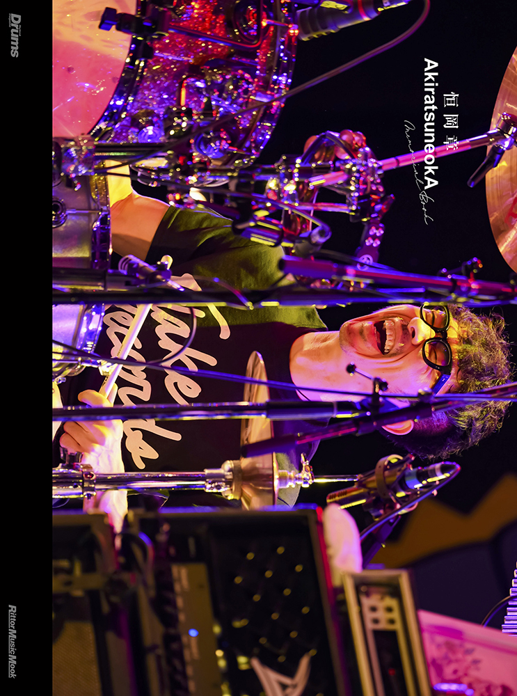 恒岡章 AkiratsuneokA【通常版】|商品一覧|リットーミュージック