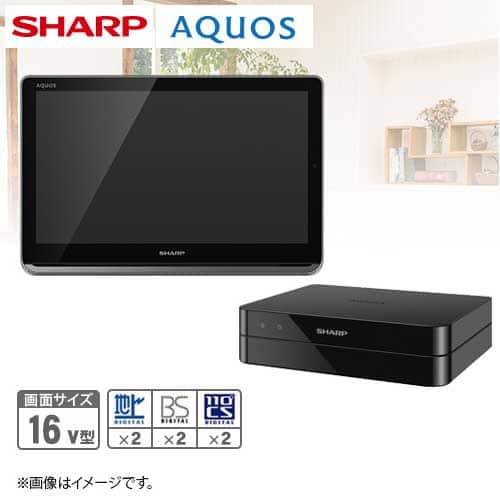 シャープ テレビ 【新品同様】ポータブル液晶TV 16V型ワイド