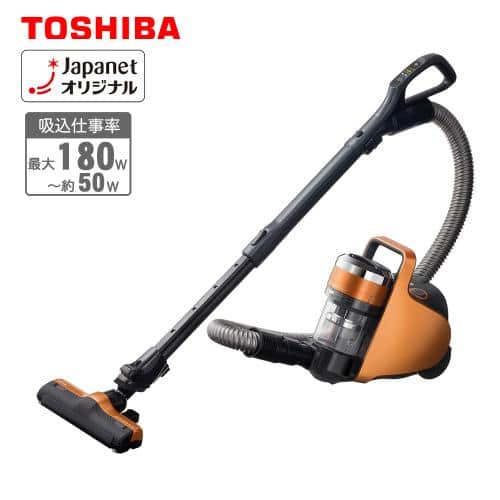 東芝 掃除機 【新品同様】サイクロン式クリーナートルネオVコンパクト