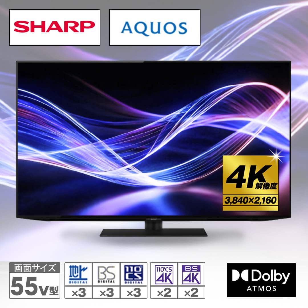 4T-C55GQ3 SHARP 55V型 テレビ ジャンク品 ジャンク］SHARP AQUOS 55