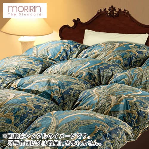 モリリン 布団・快眠グッズ ハンガリー産ダウン90%羽毛布団 ダブル