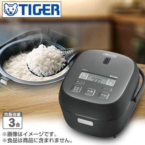 タイガー魔法瓶 炊飯器 マイコンジャー炊飯器 炊きたて 3合炊き メタル