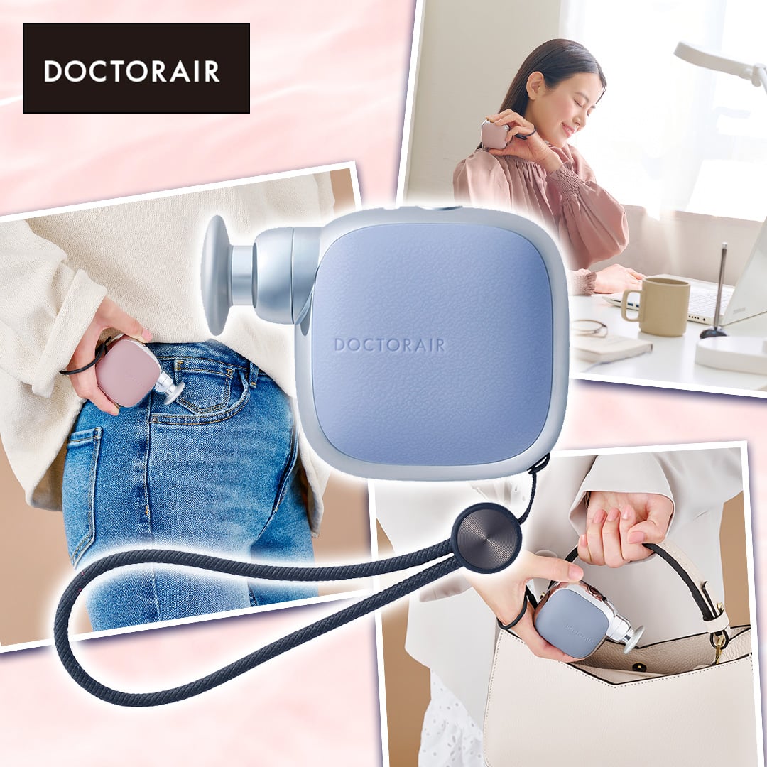 ドクターエア フィットネス用品 エクサガンポケット グレイッシュ