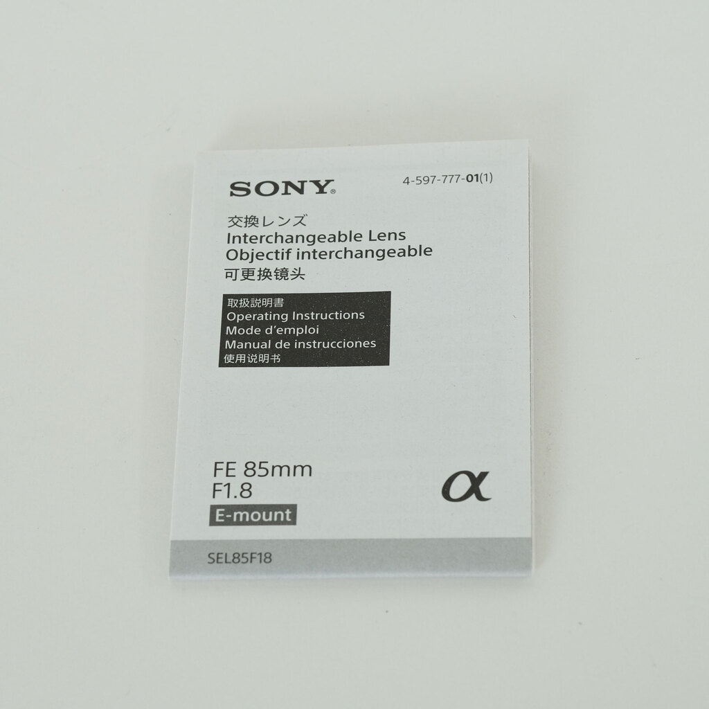 SONY FE 85mm F1.8 SEL85F18の出品 | ONE SCENE（ワンシーン）