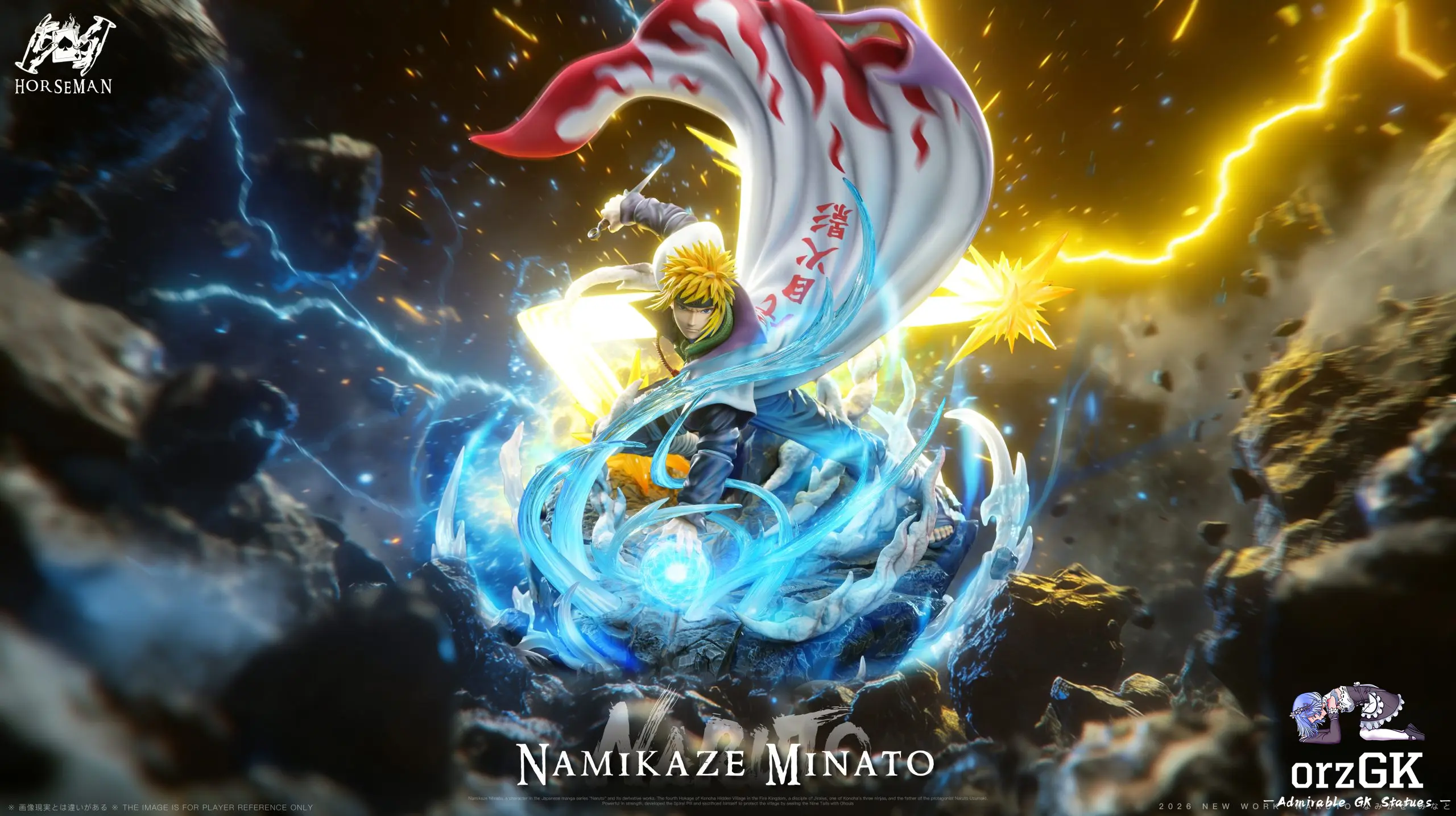 HOUSEMAN Studio - Minato Namikaze The Yellow Flash Naruto - OrzGK
