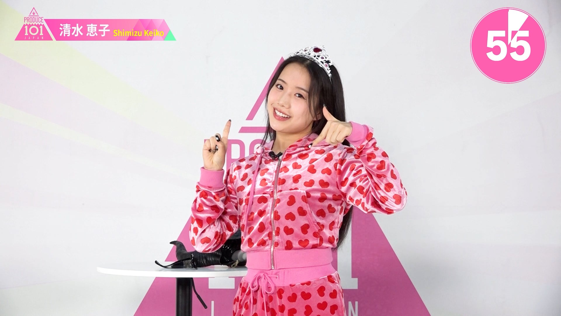 1分PR┊✧ 清水恵子（SHIMIZU KEIKO）✧┊ PRODUCE 101 JAPAN THE