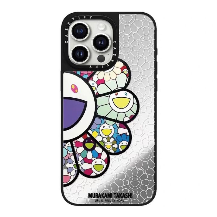 CASETiFY Co-branded Murakami Takashi Sunflower IPhone 16 Promax