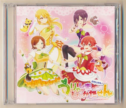 24a ☆ay 浦島坂田船/Memory Log 24a ☆ay 浦島坂田船/Memory Log