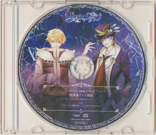 Blackish House ブラハ 有村乃亜 缶バッジ Blackish House 有村乃亜 缶