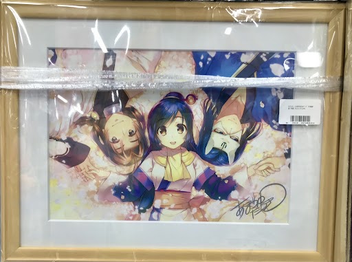 うたわれるもの ロストフラグ 甘露樹箔押しサイン入り描き下ろし 複製