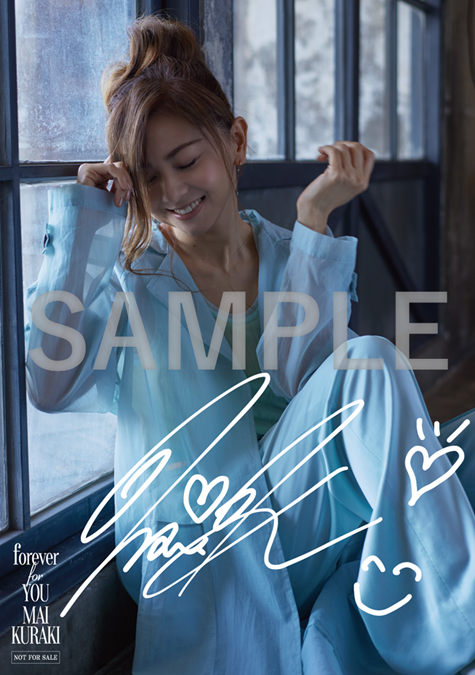 7/3】倉木麻衣 Special EP「forever for YOU」発売記念 配信特番＃2