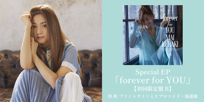 kurakimai-04_0.jpg?1718331854