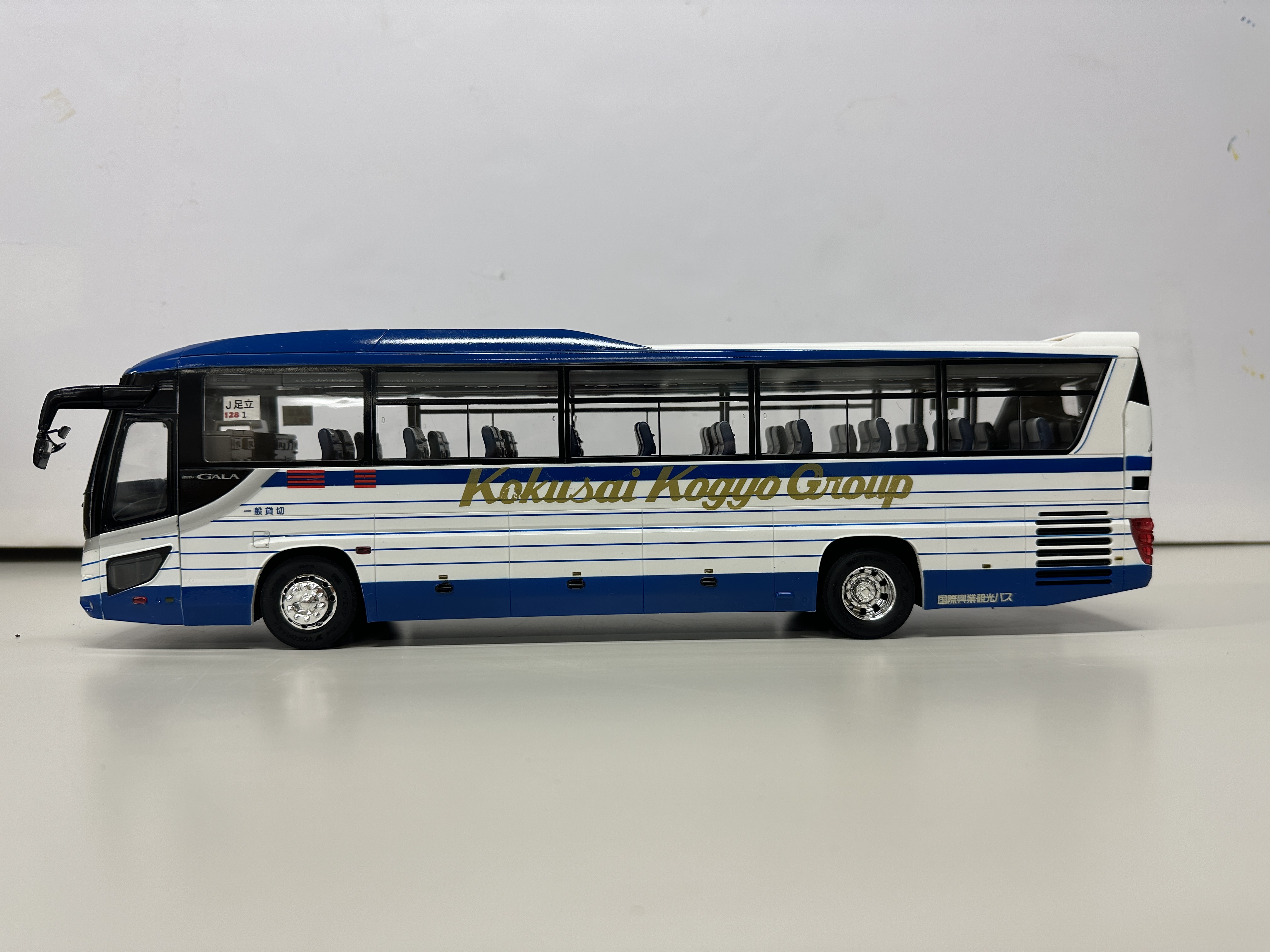 フジミ1/32いすゞガーラ 国際興業観光バス｜車・AUTO｜プラモデル