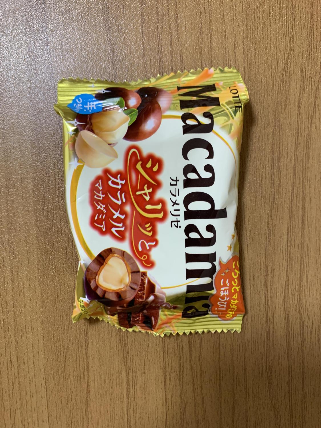 ロッテ マカダミアチョコレートポップジョイ(カラメリゼ) 34g×10個