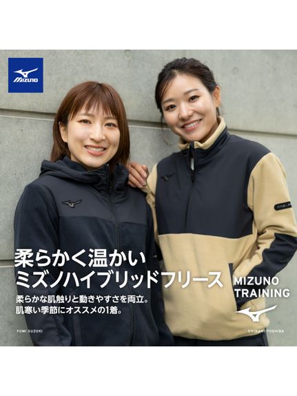 新品】SATISFY ベージュハーフジップ フリースセーター M フリース