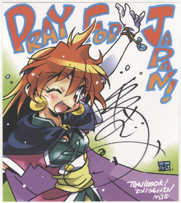 林原めぐみ 直筆サイン入りカラー複製色紙 新世紀エヴァンゲリオン