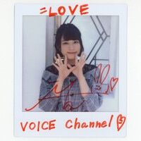 4307］ 出演声優 直筆サイン入りポスター「トリニティセブン」