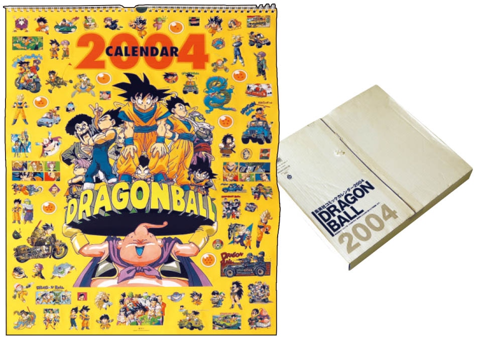 美品】ドラゴンボール 2004年カレンダー 原作イラスト A2 鳥山明 美品