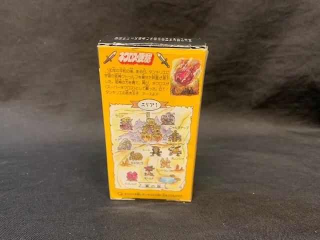 HITO-SUZIオークション】ロッテ ネクロスの要塞 第8弾 下箱 ｽｰﾊﾟｰﾈｸﾛｽ