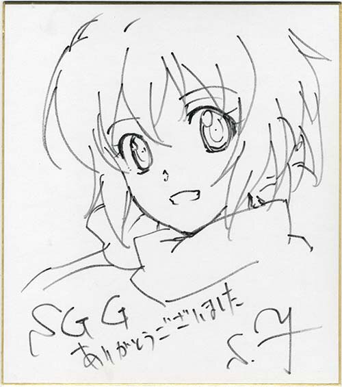 藤本さとる直筆色紙「戦姫絶唱シンフォギアG」立花響