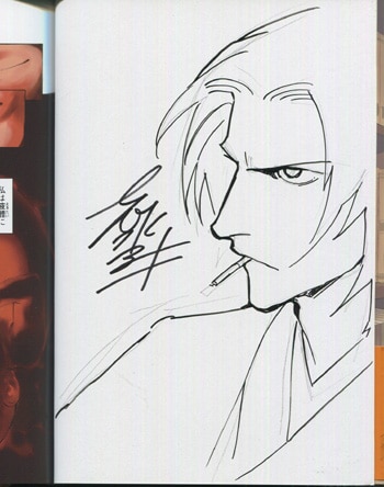 志水アキ 直筆イラストサイン本「姑獲鳥の夏」1巻