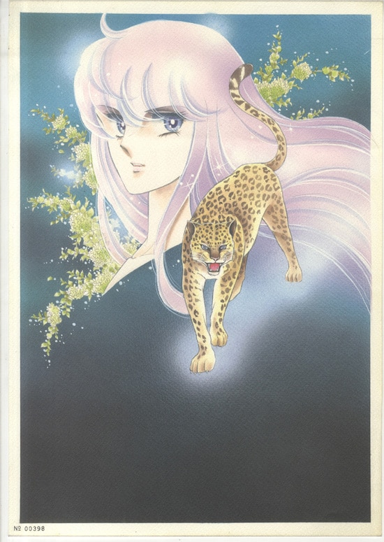 篠原千絵 カラー複製イラスト「闇のパープルアイ」