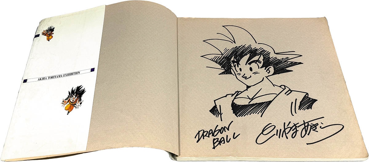6402] 鳥山明 直筆イラストサイン本「鳥山明の世界」ドラゴンボール