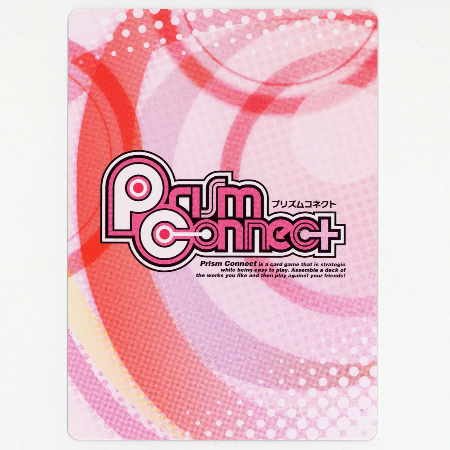 7563] ナノ(CV:山崎たくみ) 声優直筆サインカード 「咎狗の血